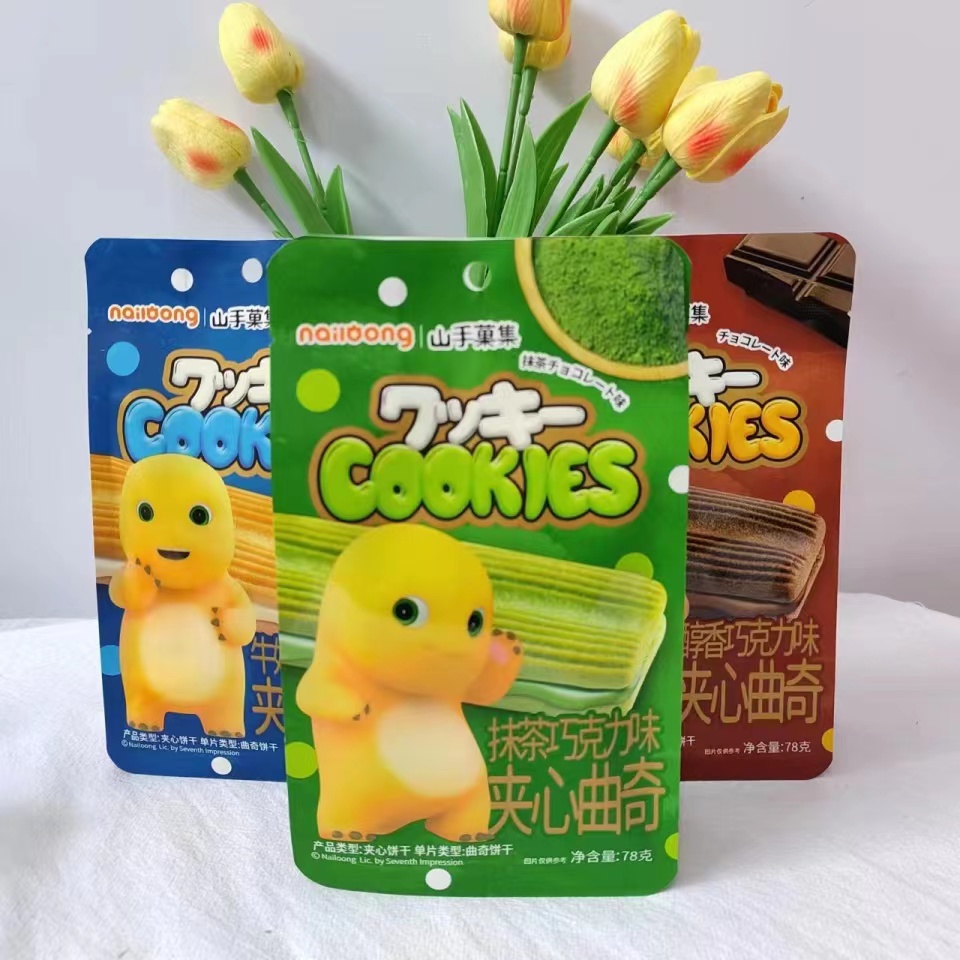 奶龙
