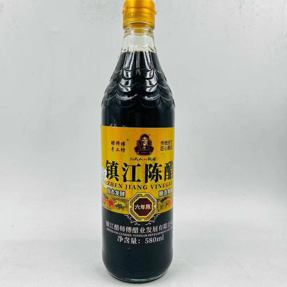 醋师傅