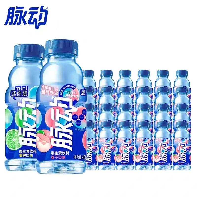 脉动