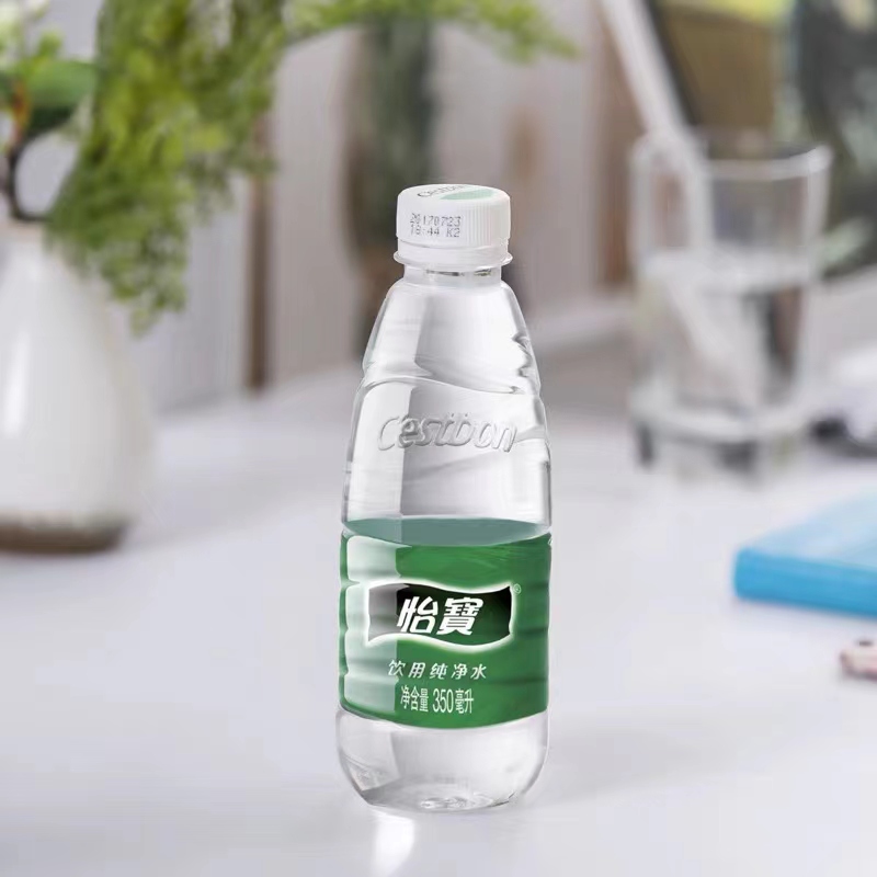怡宝