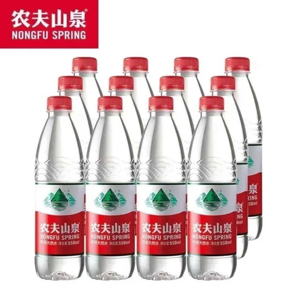 农夫山泉