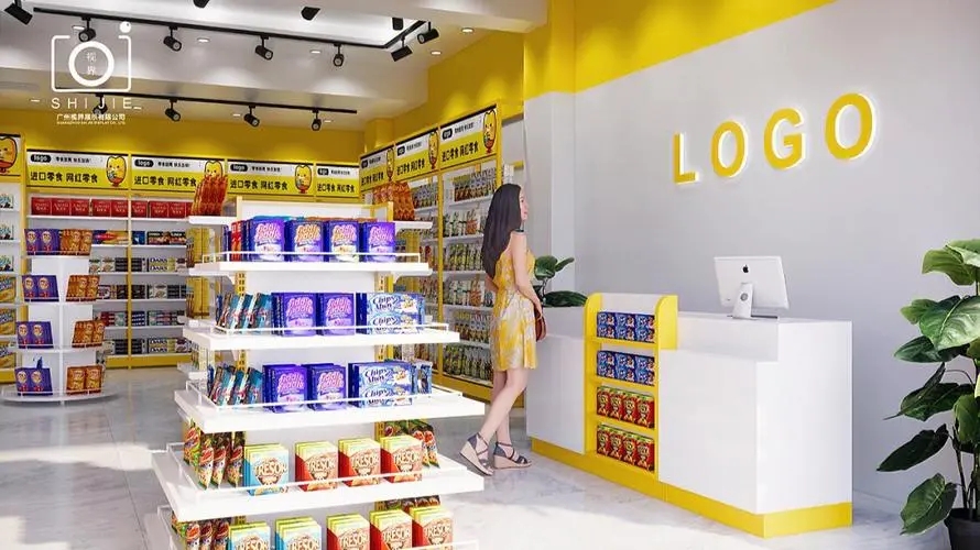 雅泽零食店货源供应和您一起探讨零食店怎么做